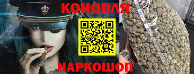 эйфоретик Новозыбков