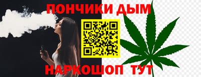 jwh Новокубанск