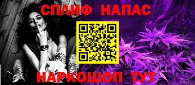 jwh Новокубанск