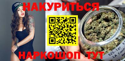jwh Новокубанск