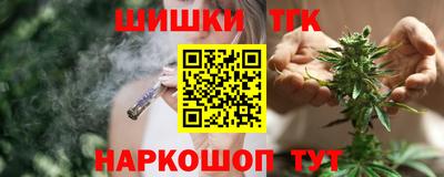 jwh Новокубанск