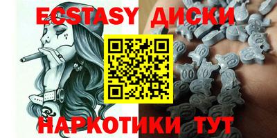 jwh Новокубанск