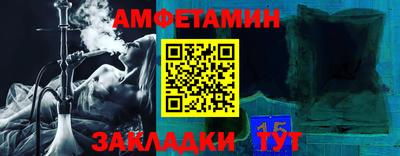 jwh Новокубанск
