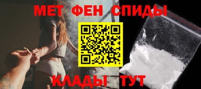 jwh Новокубанск